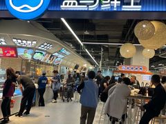 -盒马鲜生(皇庭广场店)