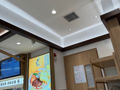 -小满手工粉(北京富力广场店)