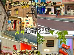 -观音桥步行街