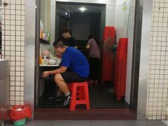 门面-菜忠潮州牛肉店(岗厦店)