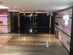 -英皇电影城(英皇集团中心IMAX店)