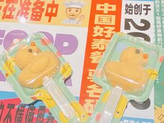 -碌碌发·东南亚风味烧烤档(体育西店)