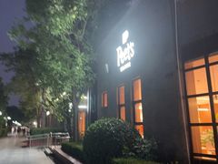 -龙湖星悦荟(颐和店)