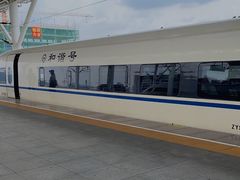 -余姚北站