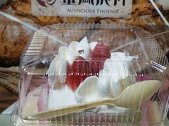 -金凤成祥(小西天店)