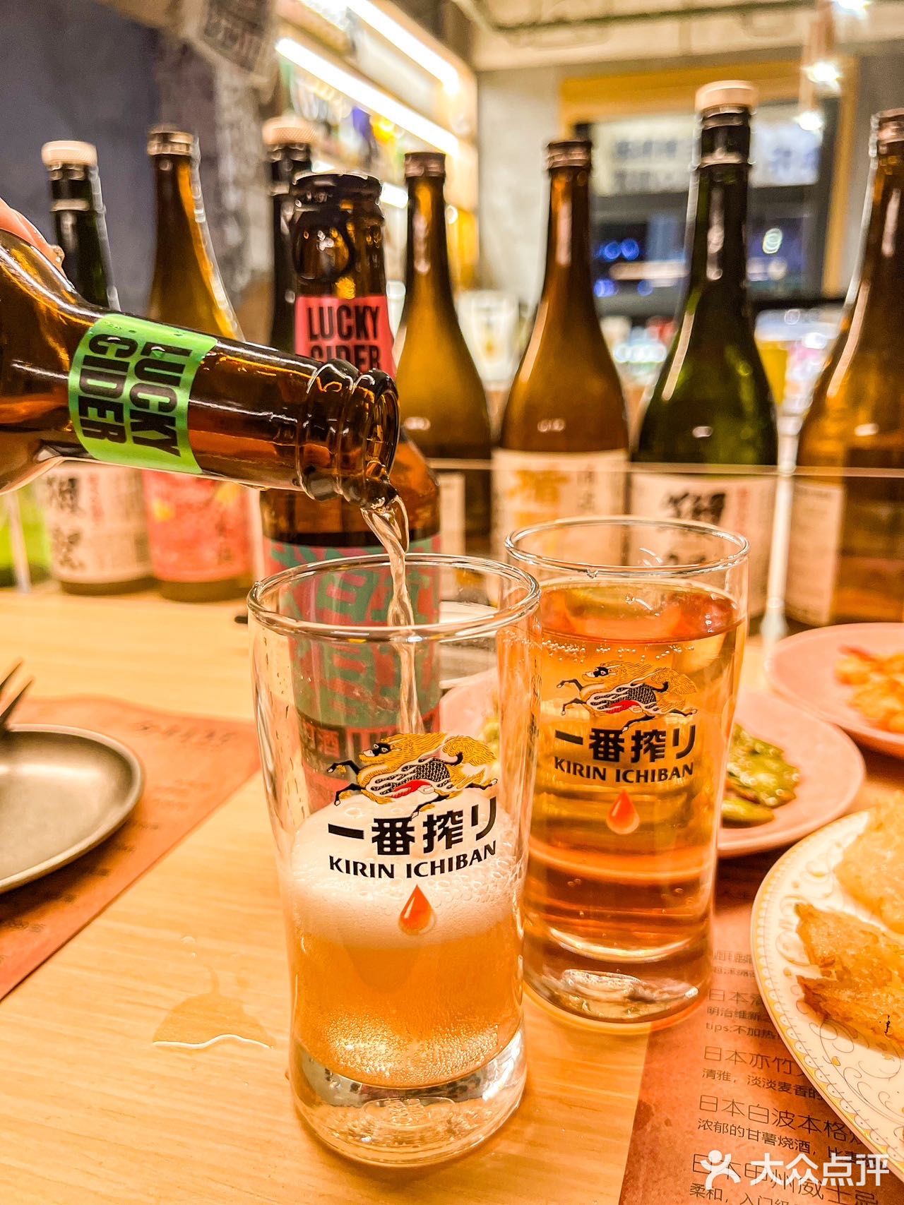 今日宜小酒馆| 早C晚A到点该饮酒啦