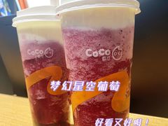 -CoCo都可(合生汇店)