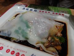 -荔银肠粉·非遗手藝(夫子庙店)