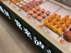 -天虹购物中心(石路店)