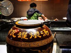 -御温泉·大餐庙会