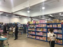 -逝水玩具折扣店