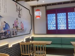 -老四川(T3航站楼F指廊店)