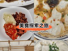 -饺子季水饺餐厅(新市街店)