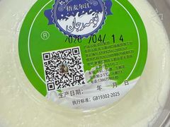 -民杨抓饭(柏香苑店)