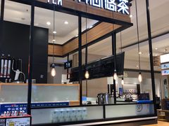 门面-茶百道(柏威年店)