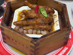 -明腾壹间茶餐厅(新都会花园广场店)