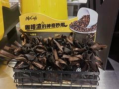 -麦当劳(北京大兴机场二层国内到达(安检外)店)