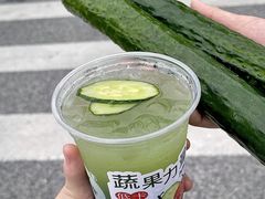 -炖物24章·顺时轻养茶(杭州大厦店)