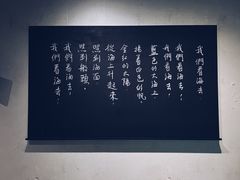 -上海电影博物馆
