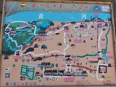 -黄沙古渡原生态旅游区