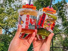 -沙胆彪炭炉牛杂煲(成都玉林店)