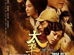 android_upload_pic-奥斯卡新都汇影城(终级银幕)