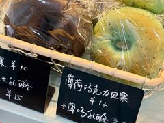 -屋裡·Union Bakery(龙江路店)