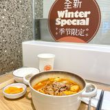 · 池奈已经蝉联大众必吃榜2年啦