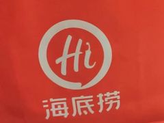 -鑫嘉汇购物中心