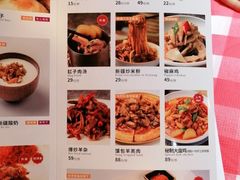 -西域阿里马新疆菜·清真(桂花路店)