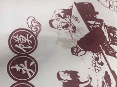 -福茂源横山铁锅羊肉(牡丹园店)