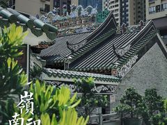 -杨箕村B区