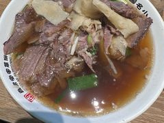 -直隶安家牛肉罩饼(建华店)