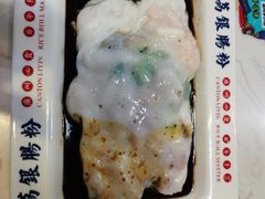 -荔银肠粉(建六店)