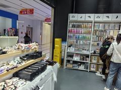 -漫喜manxi(京西大悦城店)