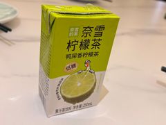 -浦乐汇·汤泉水世界