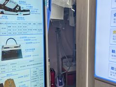 -爱革·奢品·鞋包·衣物·家居(博荟广场店)