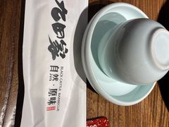 -九田家黑牛烤肉料理(太阳宫广场店)