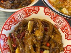 -羊子两室一厅