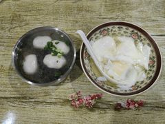 文房四宝-玉林汤圆