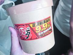 -欧亚汇集(飞跃路店)