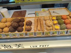 -芙気泡芙(北京来福士中心店)