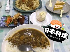 -顶屋咖喱(武大店)