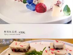 鲜奶红豆糕-马凯餐厅(长椿街店)