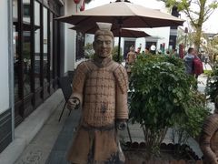 -禅射堂(嘉善越里店)