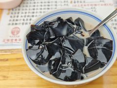 -五福堂龟苓膏(河东北山店)