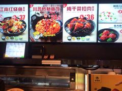 -老娘舅(吴山路店)