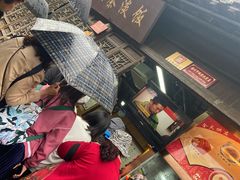 门面-粗茶淡饭(东关街店)