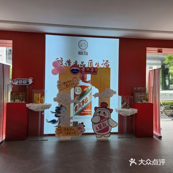 ##0元玩转这座城  如今这么多调控和消费降级