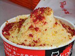 -冰冰酱老味刨冰绵绵冰(中山路总店)